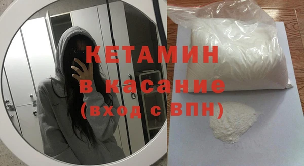скорость Белокуриха