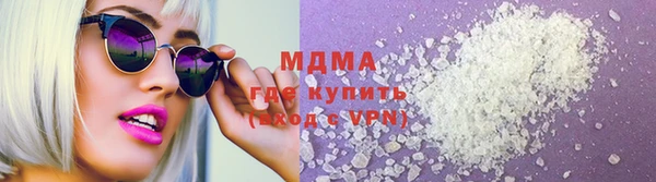 скорость Белокуриха