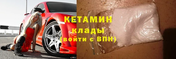 кокаин перу Беломорск