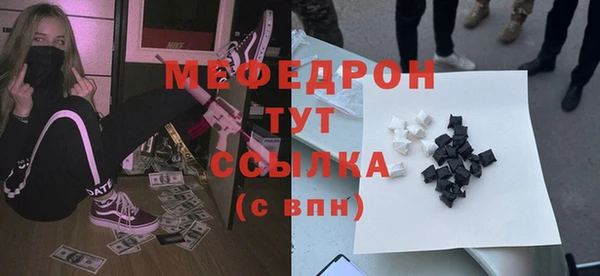 spice Белоозёрский