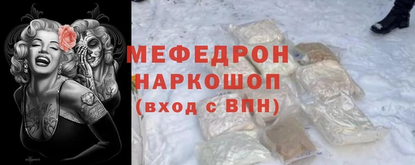 spice Белоозёрский