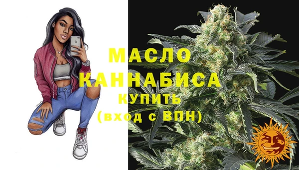 кокаин перу Беломорск