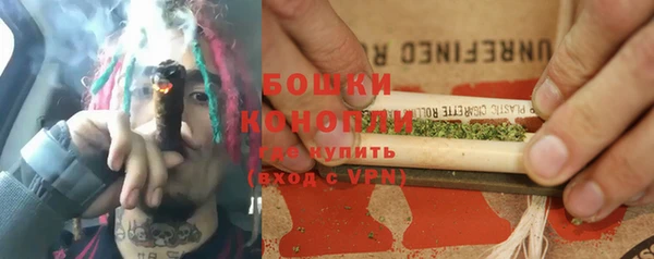 кокаин перу Беломорск