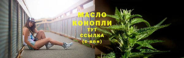 spice Белоозёрский