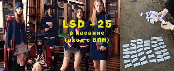 кокаин перу Беломорск
