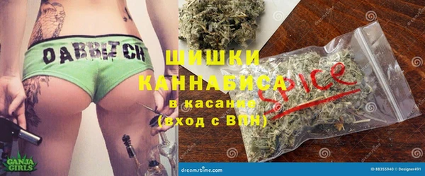 кокаин перу Беломорск