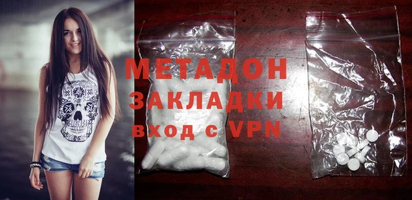 spice Белоозёрский
