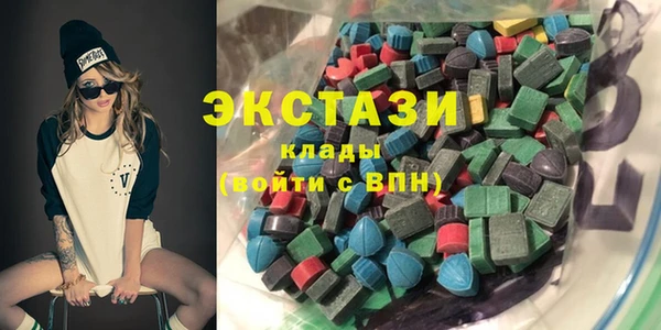 кокаин перу Беломорск