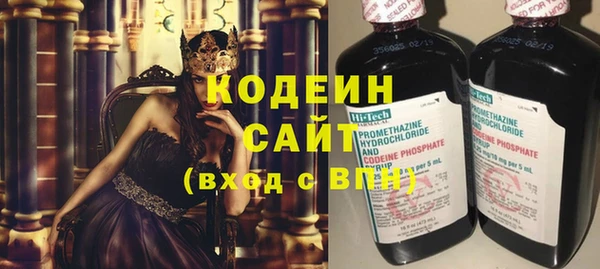 spice Белоозёрский