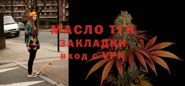 кокаин перу Беломорск