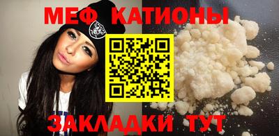 первитин Коммунар