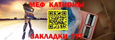 первитин Коммунар