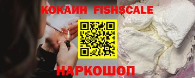 стаф Конаково