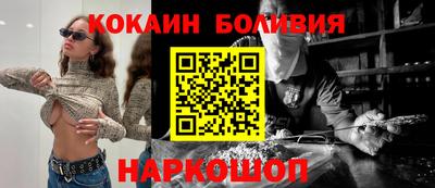 первитин Коммунар