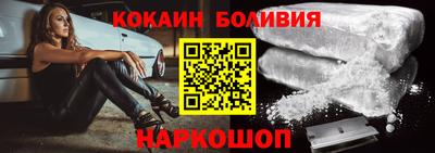 первитин Коммунар
