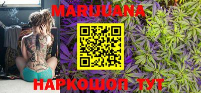 стаф Конаково