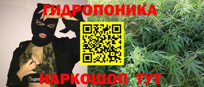 стаф Конаково