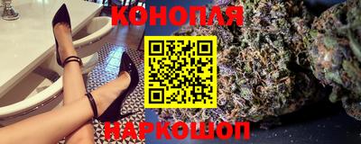 альфа пвп VHQ Комсомольск-на-Амуре