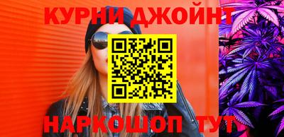 стаф Конаково