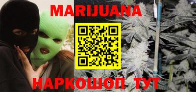 первитин Коммунар