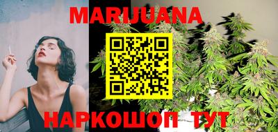 стаф Конаково