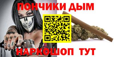 альфа пвп VHQ Комсомольск-на-Амуре