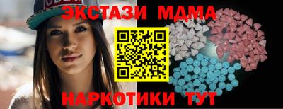 стаф Конаково