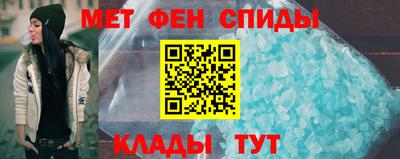 стаф Конаково