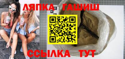первитин Коммунар