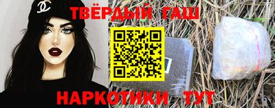 стаф Конаково