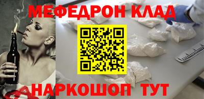 первитин Коммунар